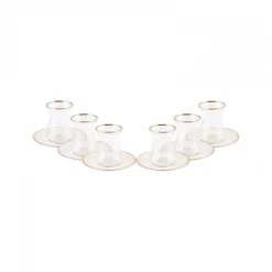 Karaca Retro Beige Teeservice für 6 Personen